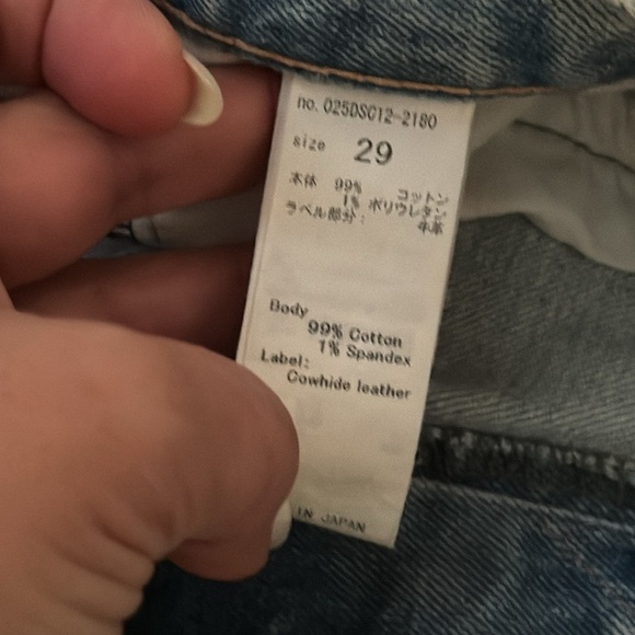 MOUSSY Hillrose Skinny Straight Leg Jeans Size: M | US 29 - Picture 11 of 11